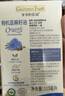 爷爷的农场有机亚麻籽油食用油110ml 热炒油凉拌 赠宝宝辅食食谱 实拍图