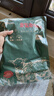 尖椒约300g 实拍图