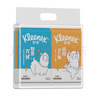 舒洁（Kleenex）湿厕纸7抽*6包迷你湿厕纸厕湿巾湿厕纸下包便携湿厕纸旅行用 实拍图