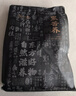 陈一凡黑苦荞茶500g 优级四川大凉山黑珍珠苦荞麦胚芽养生茶实惠袋装 实拍图