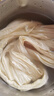 东粮 鲜腐竹 原浆头层皮  免泡发  东北特产 200克/袋 鲜腐竹200g*5袋 实拍图