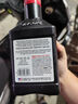 安索（AMSOIL）公羊5W40赛级全合成踏板摩托车机油vespa比亚乔150姜戈升仕 946ml 实拍图