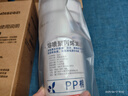 MIRSEGEI 通用于沁园净水器模块式滤芯QR-R5-01A/E/01H RO-05A/RU-05D QJ-UF-05A/E 实拍图