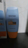 蜜丝婷户外防晒霜乳组合装小黄帽60ml*2+小黄帽40mlspf50+户外 实拍图