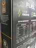 SIS能量胶双倍黑胶马拉松骑行训练比赛补充能量 BETAFUEL香橙味6支装 实拍图