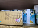 清风【李昀锐同款】抽纸 丝柔4层110抽20包M码 卫生纸巾 新老包装交替 实拍图