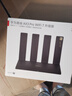 华为wifi6+华为双千兆路由器家用无线5G双频穿墙王全屋wifi信号放大器增强器大户型电家长漏油器 AX3pro四核WiFi7升级版【无线3600兆】 实拍图