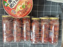 真心 山楂罐头248g*3罐 水果罐头过年送礼送长辈餐后休闲零食年货 实拍图
