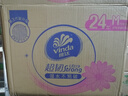 维达（Vinda）抽纸 超韧3层150抽*24包M码 湿水不易破 纸巾卫生纸 餐巾纸 整箱 实拍图