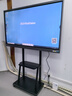鸿合（HiteVision）教学一体机培训会议平板智能触摸屏多媒体电子白板 T6-65英寸I7(8+256g)+【壁挂架】 实拍图