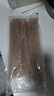 鲜窝窝 东北水晶大拉皮500g 水晶凉皮宽粉皮凉菜 东北特色凉拌菜拉皮子 实拍图