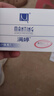 满婷（MANTING）满婷净润嫩肤香皂100g面部洗脸洗手沐浴洗澡肥皂香味深层清洁 嫩肤皂三盒 实拍图