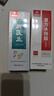 脚医生鸡眼贴鸡眼膏成人去脚根足部肉刺脚趾老茧脚垫脱落药监备案 实拍图