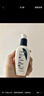 适乐肤（CeraVe）日夜修护焕亮CP(C乳236ml+PM乳60ml)熬夜修护乳液套装父亲节礼物 实拍图