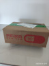 【原研进口】福善美 阿仑膦酸钠片 70mg*1片/盒 实拍图