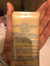 安热沙（Anessa）安耐晒 臻效美白防晒啫喱SPF50+ 小白管防晒霜90g 生日礼物 实拍图