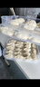 京东京造 饺子盒食品级PP5 可计时手提大容量冰箱保鲜收纳盒 （三层一盖） 实拍图
