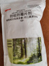 京东京造 家卫士樟脑丸家具樟木条樟脑球衣柜防霉驱虫防潮除味37小包/74粒 实拍图