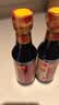 淘大香港进口煲仔饭酱汁250ml 0添加防腐剂 广式豉油专用焖拌饭酱油 实拍图