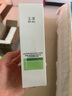玉泽（Dr.Yu）皮肤屏障调理专研温和洁颜露150g（第二代） 实拍图
