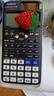 卡西欧（CASIO）【超级爆款】 FX-991CNX中文函数科学计算器物理化学生物竞赛大学生考研 实拍图