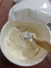 哈根达斯（Haagen-Dazs）葡萄朗姆酒口味冰淇淋 100ml/杯 雪糕 实拍图