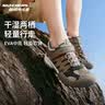 Skechers男童夏季包头防滑户外运动凉鞋儿童中大童溯溪鞋407040L 实拍图