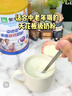小熊（Bear）烧水壶 电热水壶 电水壶家用 智能双层防烫自动断电极速烧水 ZDH-H15L6 1.5L大容量 实拍图