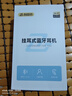 智国者【柏林之声丨2025最新款】蓝牙耳机挂耳式无线骨传导概念耳夹运动跑步音乐降噪超长续航不伤&耳朵 实拍图
