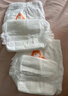 爸爸的选择（Daddy's Choice）Daddy's Choice极薄2.0拉拉裤4XL34片(≥20kg)大号 实拍图