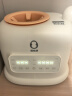 蓓比舒婴儿摇奶器暖奶二合一体机温奶器全自动电动恒温摇奶神器冲奶粉 YN500-摇奶暖奶一体机（双卡夹） 实拍图