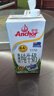 安佳（Anchor）4.4g原生高钙高蛋白全脂纯牛奶1L*12盒 新西兰进口牛奶 实拍图