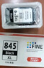 佳能（Canon）PG-845XL 大容量黑色墨盒(适用MG3080/MG2580S/MG2400/TS3480/TS3380/TR4580) 实拍图
