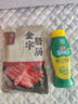 李锦记 薄盐系列 薄盐生抽1.52kg【减盐 一级】0添加防腐剂 味鲜 酱油 实拍图