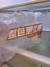 农夫山泉 水溶C100柠檬味复合果汁饮料250ml*12瓶 量贩装 实拍图