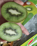 佳沛（zespri）绿奇异果优选果27-33个原箱装单果约101-135g水果 猕猴桃 实拍图