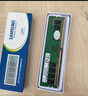 三星（SAMSUNG） 台式机内存条3代4代台式内存适用品牌台式机 组装机 三星四代DDR4 2666 8G台式机内存条 实拍图