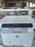 惠普（HP）323dnw激光无线多功能双面打印机 有线网络打印 商务办公室打印机 大负荷高速打印 一年上门 实拍图