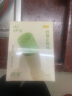 润本（RUNBEN）舒缓止痒棒7g 紫草膏 婴儿清凉膏叮包舒缓蚊虫叮咬儿童护肤品标准 实拍图
