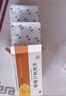 仲景 玉屏风口服液10ml*12支【4盒装】含黄芪益气固表止汗 用于表虚不固自汗恶风面色㿠白体虚易感风邪 实拍图