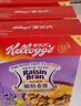 家乐氏（Kellogg） 早餐即食冲饮营养代餐原味玉米片轻食饱腹泡牛奶香甜玉米片脆片 【原箱发货】香甜玉米片420g*8盒~新日期 实拍图