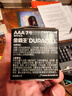 金霸王(Duracell)7号电池20粒装 碱性七号干电池 适用耳温枪/血糖仪/无线鼠标/遥控器/血压计等 实拍图