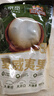 三只松鼠京觅联名夏威夷果1000g/袋 大果径24-26mm坚果炒货干果零食送礼 实拍图