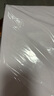 【百万爆款】a4纸 打印纸70g复印纸草稿纸画画纸a4双面凭证纸打印学生考研草稿纸白纸 A4-70g-200张/包 实拍图