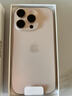 Apple/苹果 iPhone 16 Pro（A3294）256GB 沙漠色钛金属 支持移动联通电信5G 双卡双待手机 实拍图