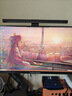 泰坦军团27英寸 QD-MiniLED 4K 170Hz 双模340Hz DyDs黑洞视觉 PC Tool 2304分区 电竞显示器 P275MV MAX 实拍图