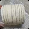 俏侬牛油蛋挞皮1.6kg 80只烘焙食材半成品蛋挞烤箱空气炸锅烘烤  实拍图