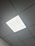湘哲 led平板灯600 600格栅灯办公室集成吊顶灯嵌入式扣板灯面板灯 工程高亮-38W-600*600mm 实拍图