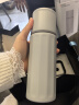 华为智选哈尔斯智能泡茶杯茶水分离覆钛保温杯450ml水杯男女士伴手礼 实拍图