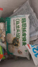 悦味纪 马兰头纸皮烧麦360g*2包 12个 手工薄皮翡翠烧卖 早餐面点速食 实拍图